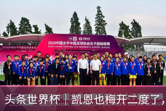 头条世界杯｜凯恩也梅开二度了，只有C罗颗粒无收